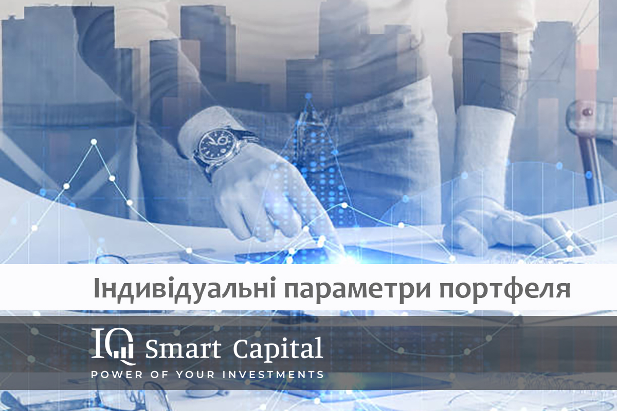 Consulting and analytical services for investors